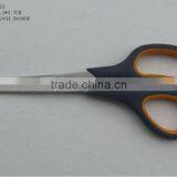 Shredder Blade Power KIitchen Scissors Household Scissors
