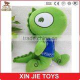 Sports Meeting Plush Mascot Toy thumbnail-1