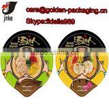 Laminated Plastic Film for Cup Cover thumbnail-1