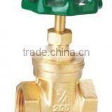 Brass Gate Valve thumbnail-1