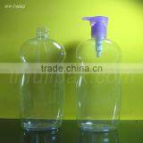 600cc Clear PET Bottle for Shower Gel thumbnail-1