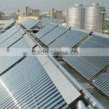 Split Pressure Solar Water Hater / Heat Pipe