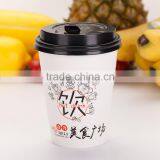 Good Quality Sell Well Printed Single Wall Coffee Paper Cup And Lid thumbnail-2