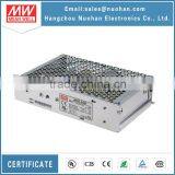 Mean Well 55w Dual Output Switching Power Supply/55W Dual Output With Battery Charger(USP Function)/dual Output Power Supply 55w