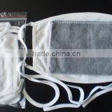 Active Carbon Face Mask