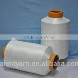 Long-lasting Cooling Spandex Covered Functional Nylon Yarn thumbnail-5
