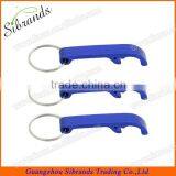 Cheap Aluminium Keychain Bottle Opener, Beer Opener