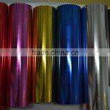 Gold Stretchable Mirror Chrome Vinyl Foil 1.52*20m-Hot Selling Production