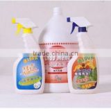 Best quality OEM Bathroom cleaner for household and hotel