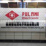 Hangzhou Pulani Electronic Technology Co., Ltd. company overview - view 2 thumbnail