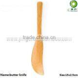 Small Durable Bamboo Salad Knives