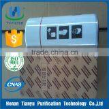 Atlas Copco Oil Filter 1614727399 for Air Compressor