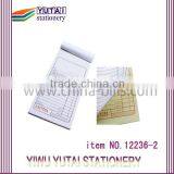 Numbered NCR 50 Duplicate Carnet Sales Book Printing