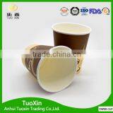 Paper Cup With Lid for Fast Food thumbnail-6