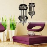 Islamic Muslim Culture Abstract Mural Removable Wall Stickers Vinyl Decals Decor