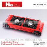 Factory Supply Professional Barbecue Stand