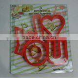 Love Plastic Cookie Cutter thumbnail-1