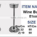 19 cm Wine Bucket Stand thumbnail-1