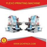Used Small Printing Machine for Sale