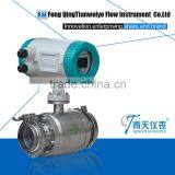 High Quality Smart Food Grade Milk Electromagnetic Flow Meter Quality Choice Supplier's Choice thumbnail-4