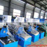 Ceiling Grid Roll Forming Machine,stud and Track Roll Forming Machine,c Shaped Steel Roll-forming Machine thumbnail-1