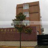 Joy-Home Textiles(Mfg) Co., Ltd. company overview - view 1 thumbnail