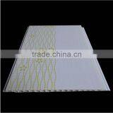 Pvc Panel and Ceiling