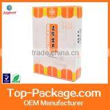 Clear Transparent Plastic Box Plastic Packaging Box Gift Box