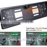 Best Price Night Vision EU European License Camera thumbnail-1