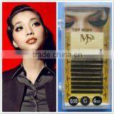 Individual Mink Eyelash Extensions thumbnail-1