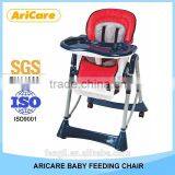 Infant Baby Plastic Chair Foldable Feeding chair