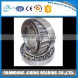 Tapered Roller Bearing 30326 Bearing Manufacturer thumbnail-1