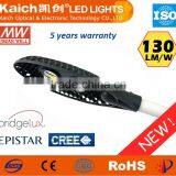 Solar Led Street Light 40W 50W 60W 80W 100W 3~5 Years Warranty UL CE Certificate thumbnail-3