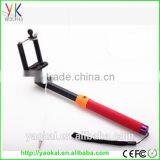 2015 New Products Aluminum Cable Take Pole Selfie Stick, Hot New Products for 2015 Wired Selfie Stick