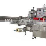 Automatic Dried Cellophane Noodles Packing Machine/Horizontal Flow Wrapping Machine