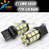 T20 27 SMD 5050 LED Lamp car Turn signal Stop Reverse Light bulb T20 7440 W21W White Red blue green yellow 12V canbus light
