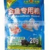 Plastic Pet Food Bag With Side Gusset and Excellent Printing, Several Materials Are Provided thumbnail-1