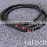 Raw Edge Cogged V Belt Industrial Rubber Belt Tooth V Belt