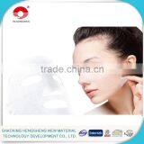 Chinese Gold Suppliers Facial Mask thumbnail-2