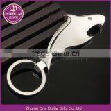 Cool Metal the Shark Model Bottle Opener Key Chain thumbnail-1