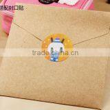 Popular Kraft Invitation Envelope Design Chinese Envelope Wedding Fancy Envelope