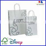 Customized Printed Unique Cheap Paper Bags Design thumbnail-4