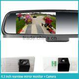 4.3 Inch Bluetooth Rearview Mirror With Reverse Camera thumbnail-2