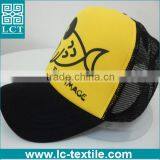 LCTN1852 Fashion Custom Trucker Hat With Low Minimum thumbnail-2