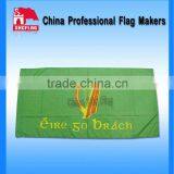 Cheapest Advertising Import Flag
