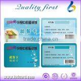 MIFARE Classic 4K Membership PVC Cards With Barcode