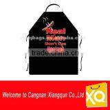 Cotton Fashion Promotional Apron thumbnail-1