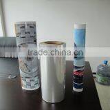 Bopp Film for Laminating With Books and so on thumbnail-2