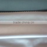 Spandex Fabric With PU Coating