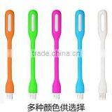 Wholesale Usb Led Light thumbnail-3